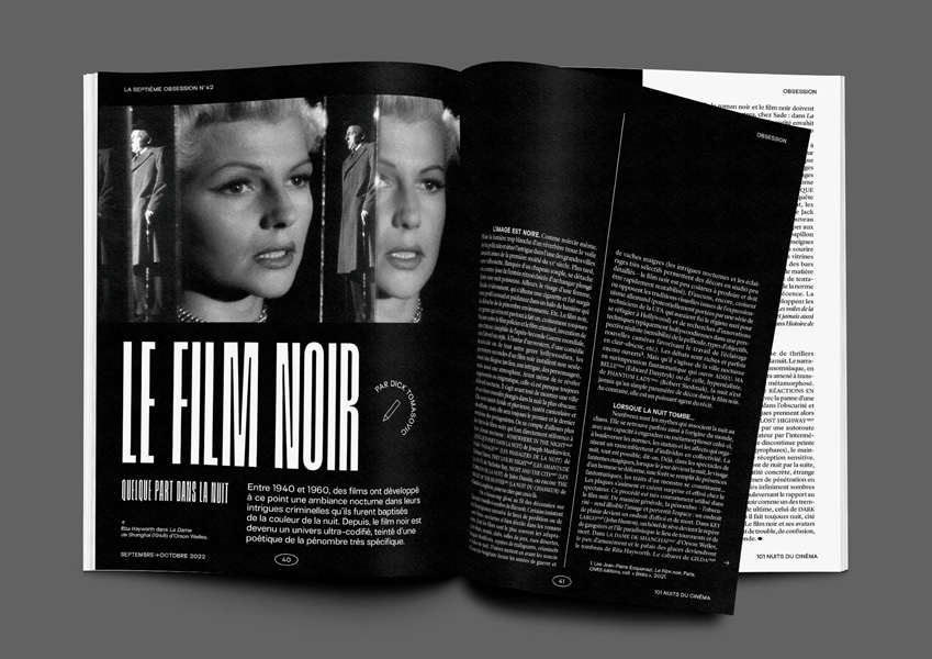 La Septième Obsession