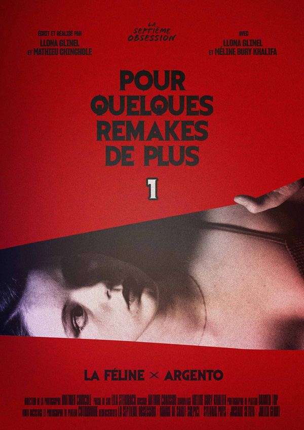 Pour quelques remakes de plus