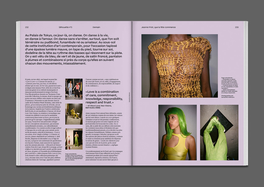 La Septième Obsession